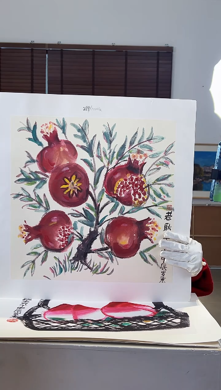 【闪购商品】版画耿玉琨限量亲签盖章版画S