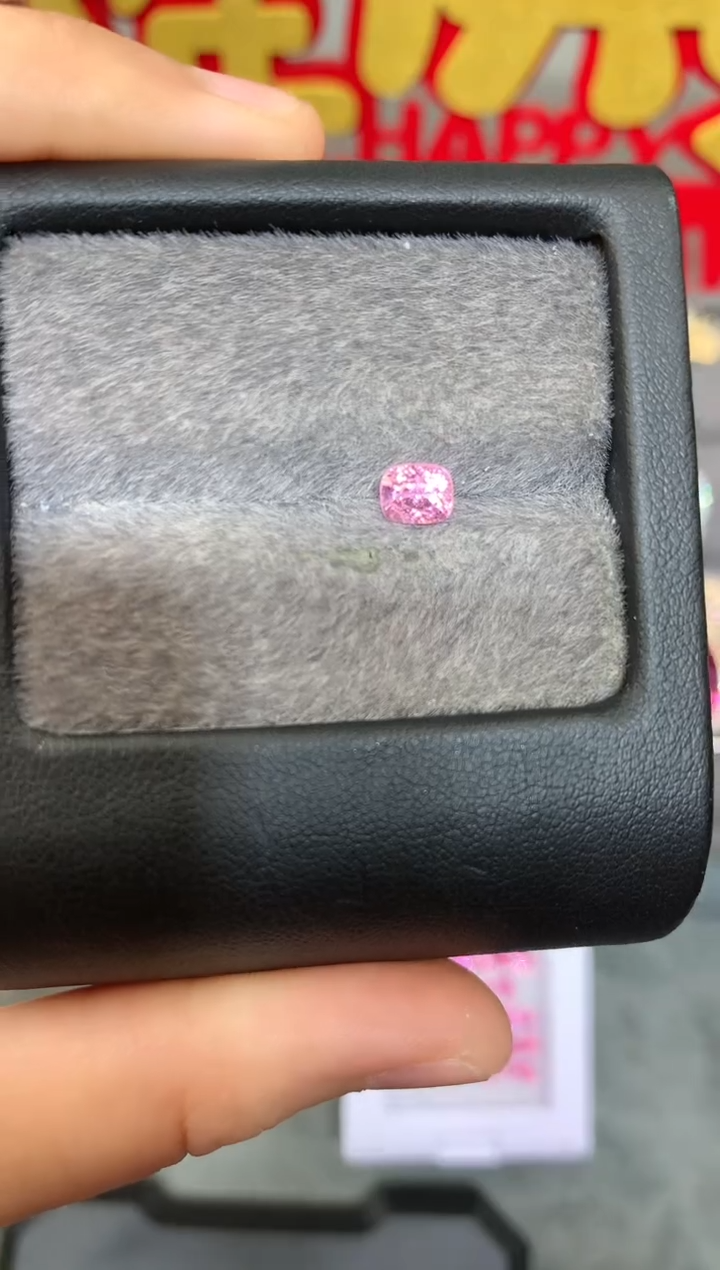【闪购商品】定制尖晶石裸石未镶嵌枕型 粉色调 0.80ct