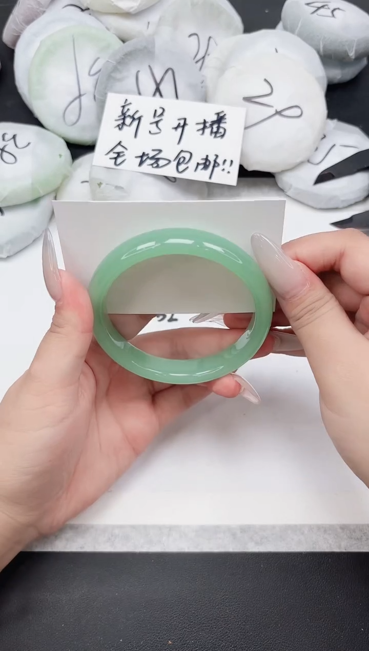 非金属无332--64.8