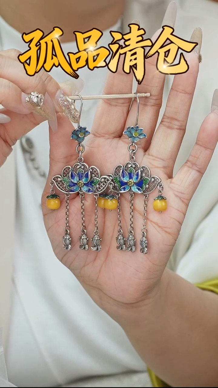 蜜蜡银S925镶嵌耳坠0014328