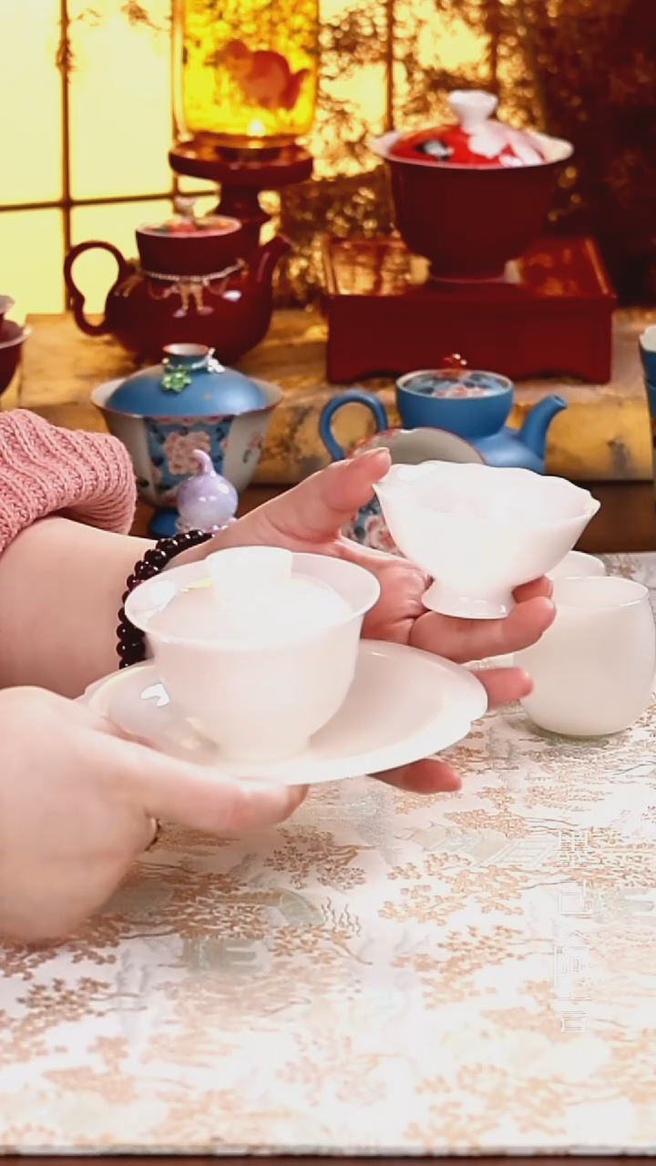 四件套                         