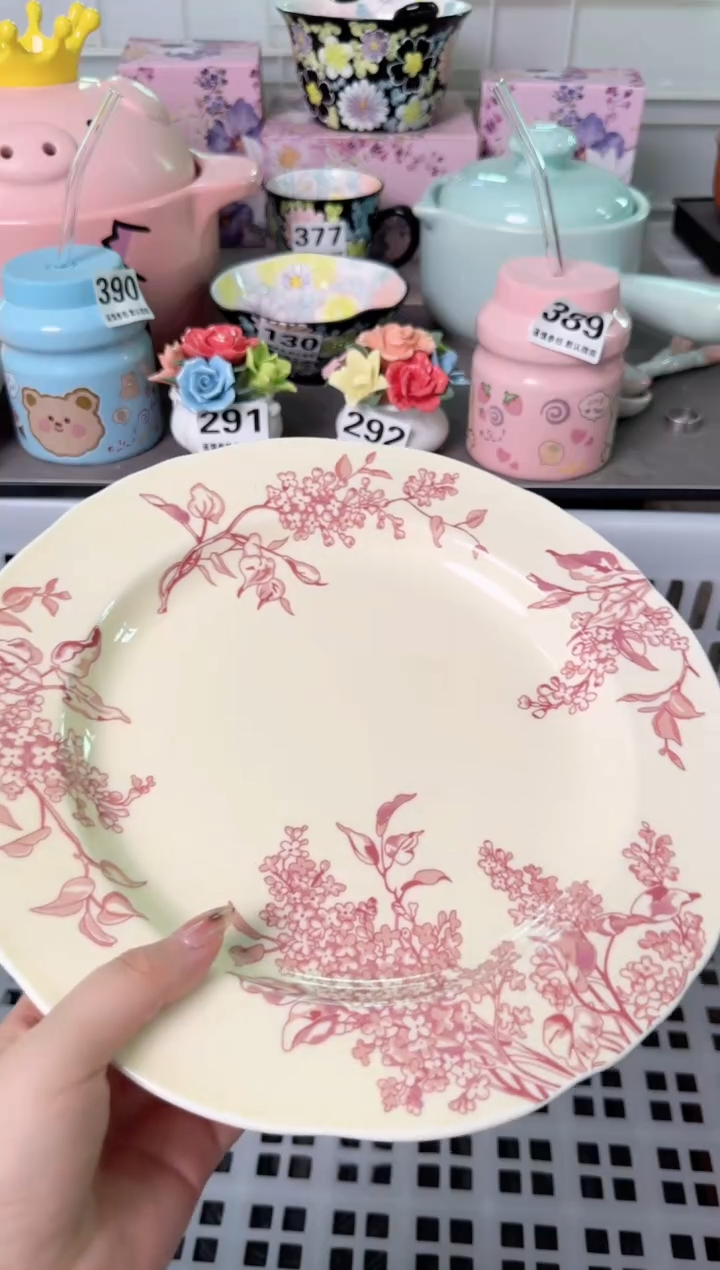 瓷片695默认微瑕谨慎参怕库存1件