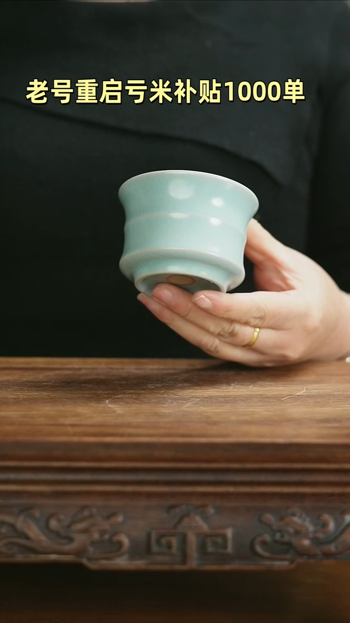 杯子竹节杯mmmmmmm