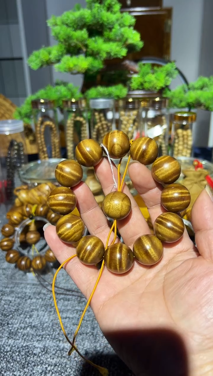 【闪购商品】楠木（金丝楠）手串/手链小叶桢楠2.0手串
