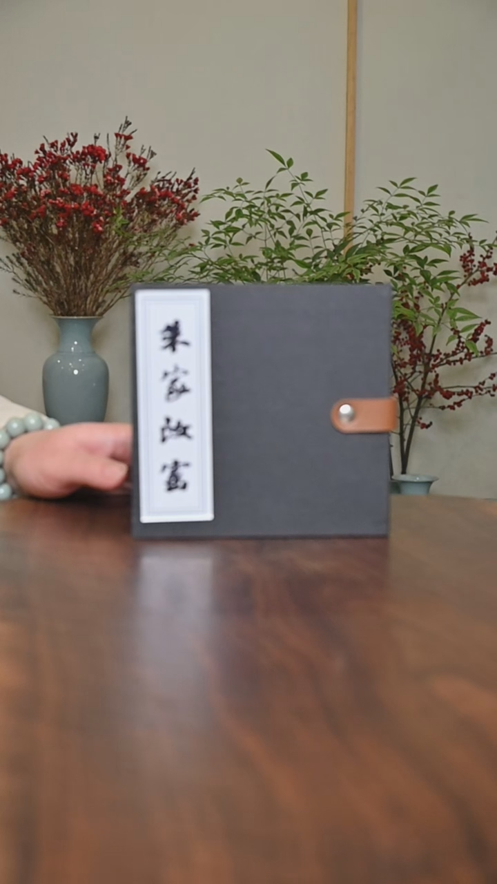 【闪购商品】其他微瑕天青釉大蓝盒