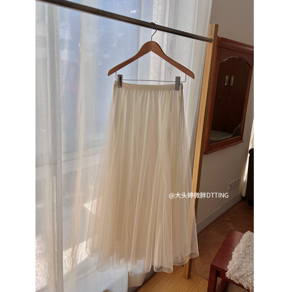 现货【甜巧布朗尼~半裙】大头婷丫丫微胖百搭高腰显瘦网纱半裙M2071