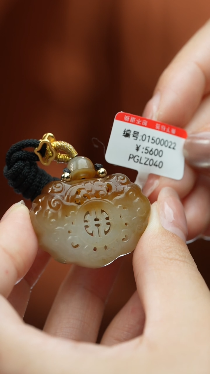 【闪购商品】和田玉颈饰未镶嵌吊坠