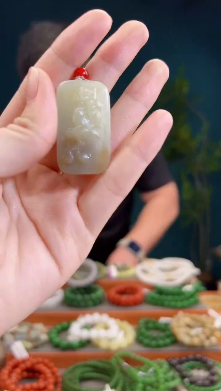 颈饰未镶嵌和田玉一物一证 拍一单发一个