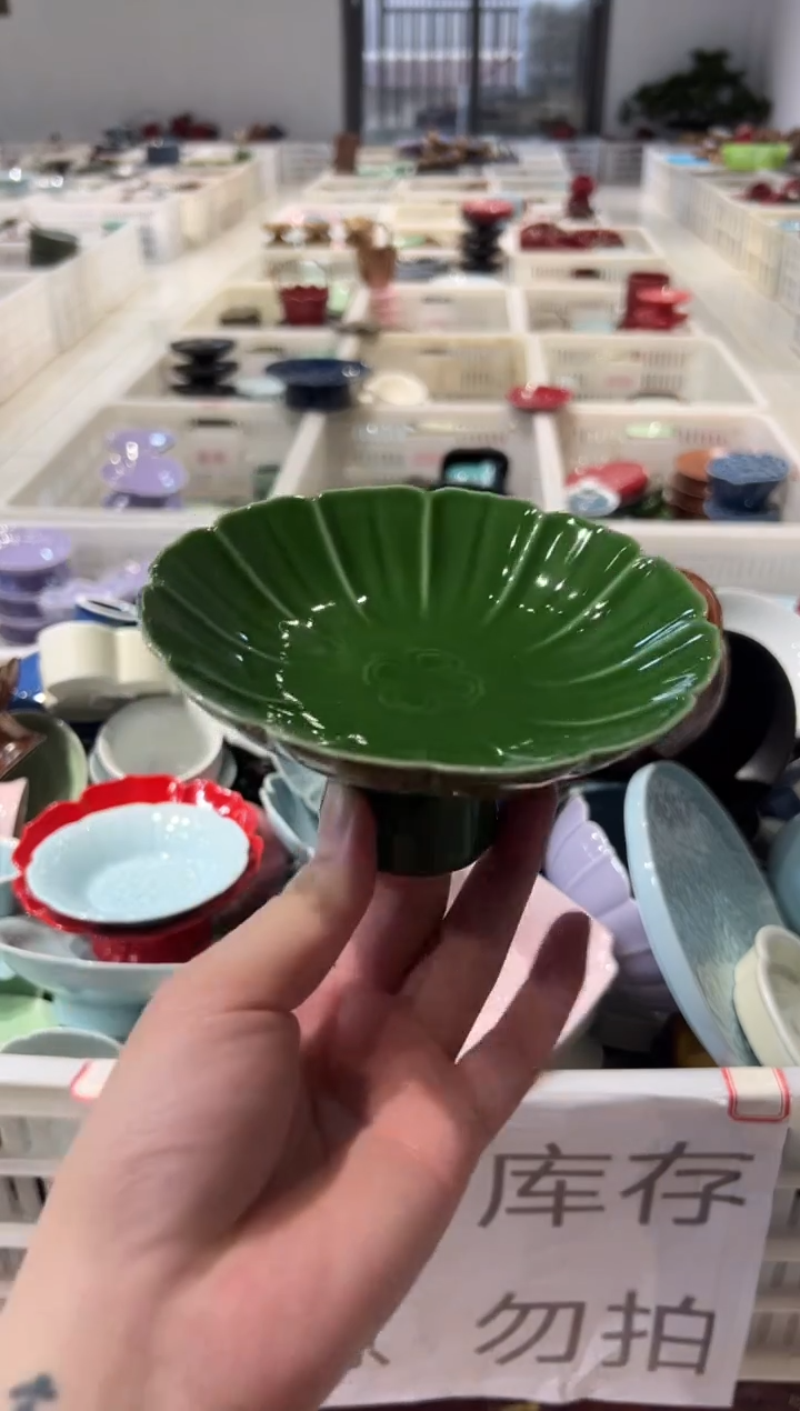 瓷片微瑕商品，介意勿拍②