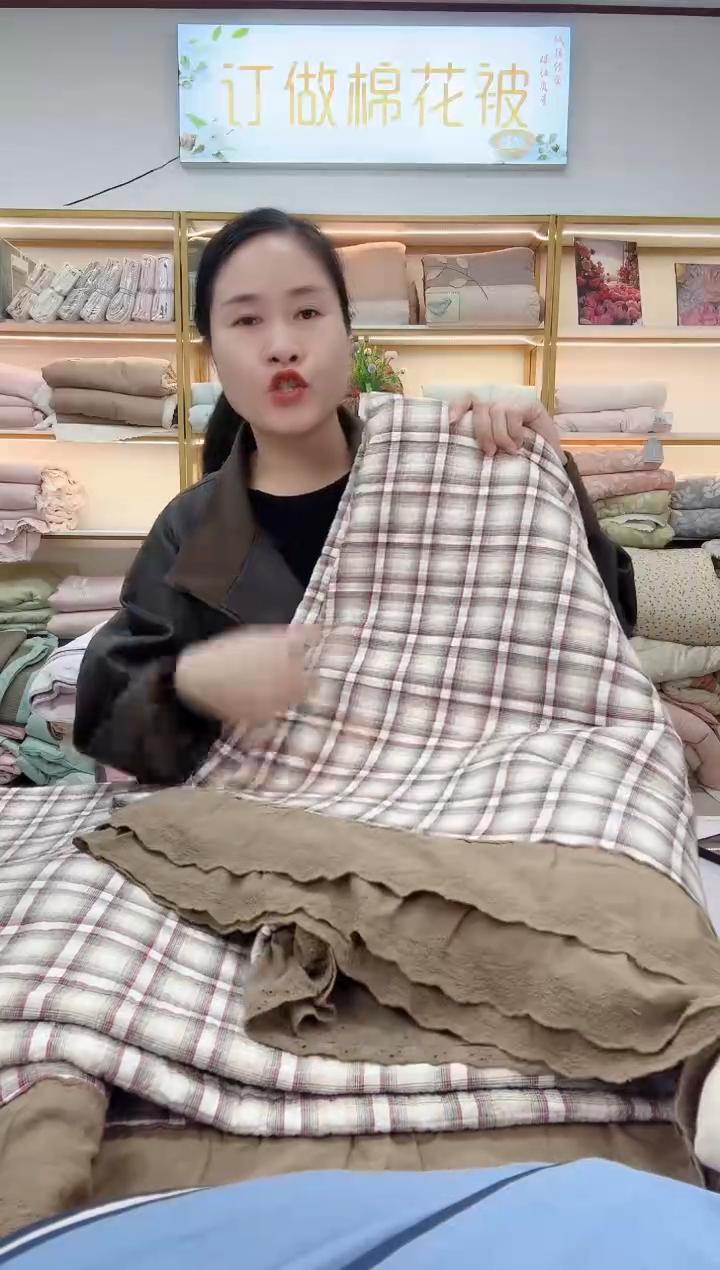 竹子纤维全棉床盖三件套    