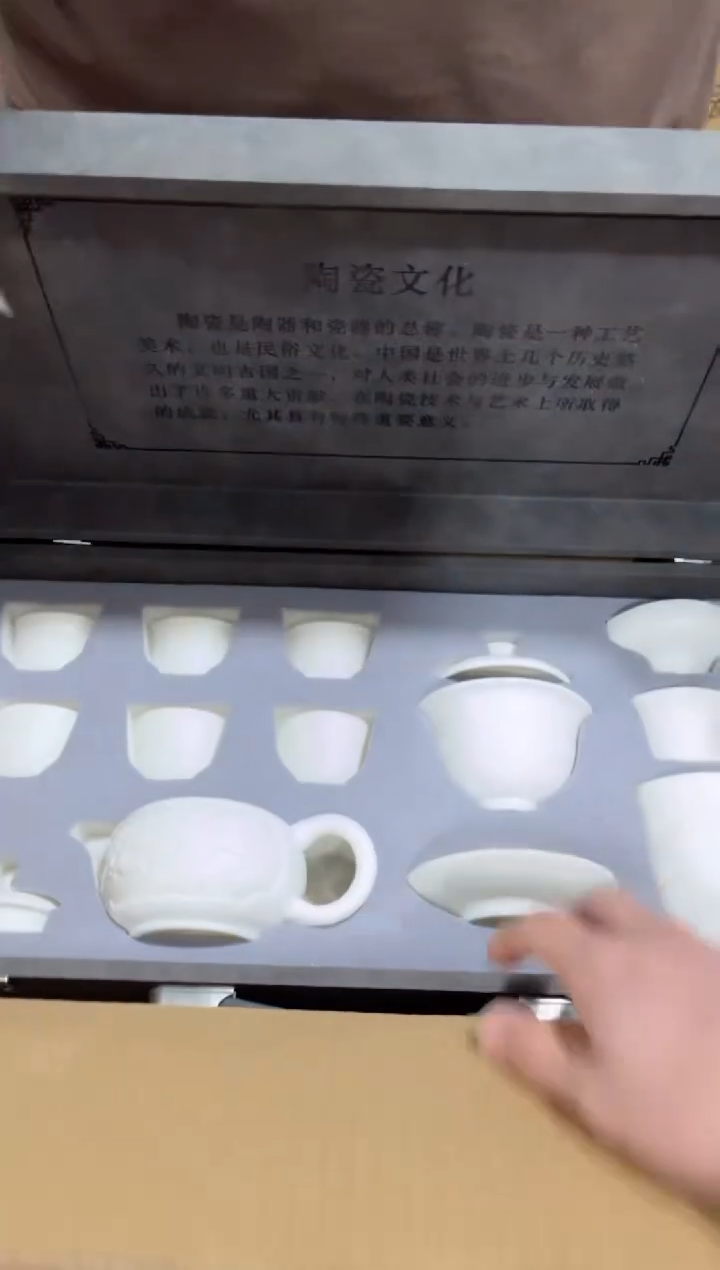 【闪购商品】杯***************