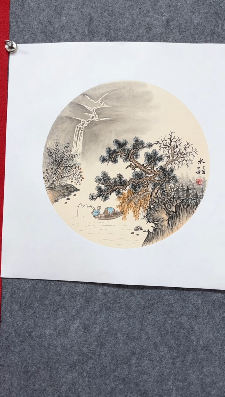 【闪购商品】书法孟昭坤书画水