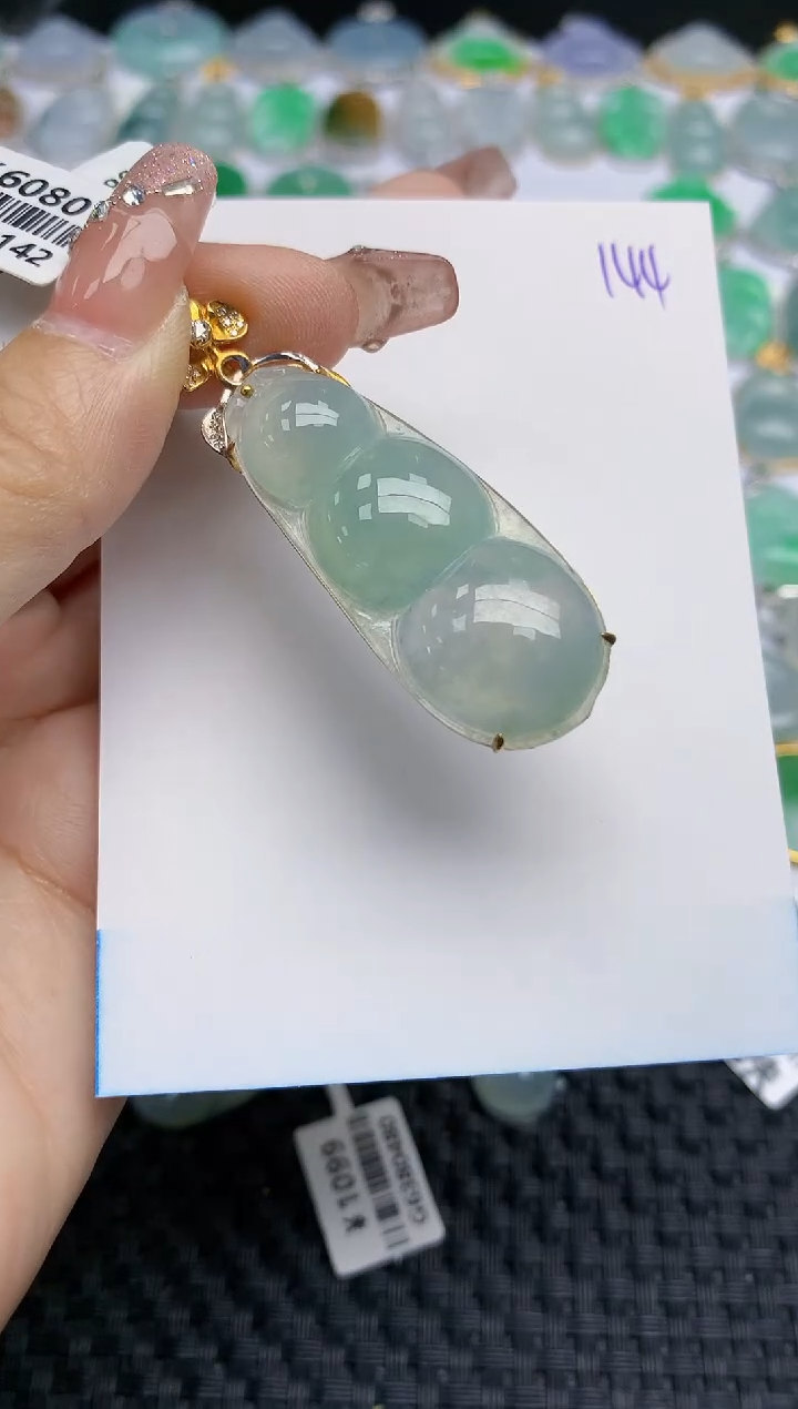 【闪购商品】翡翠颈饰18K金镶嵌天然A货翡翠 144