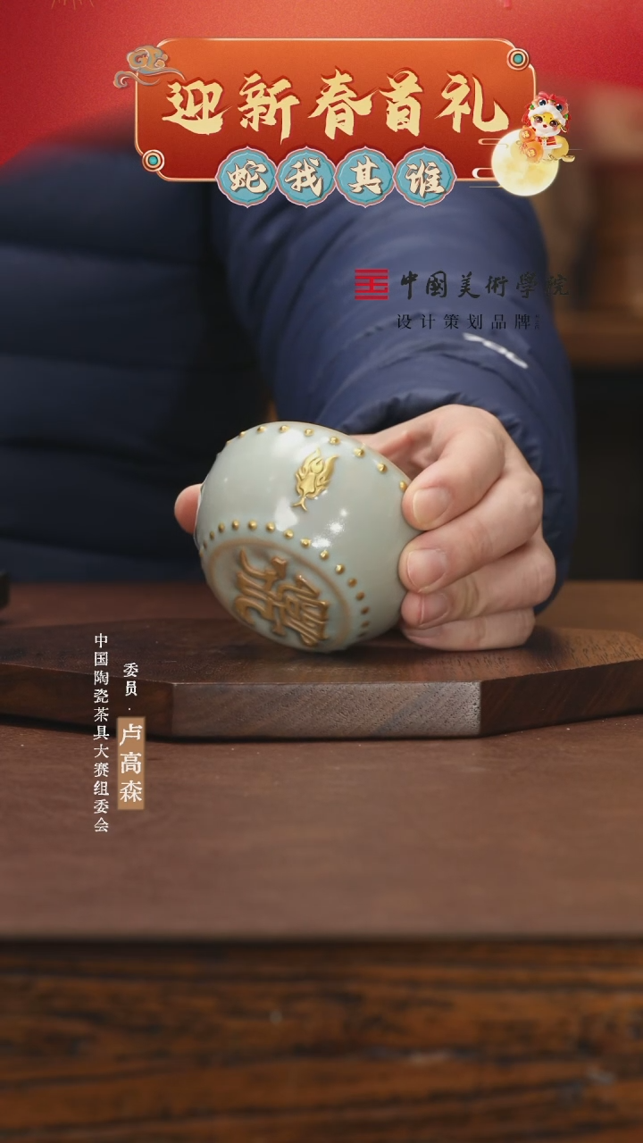 【闪购商品】11111111111111111111