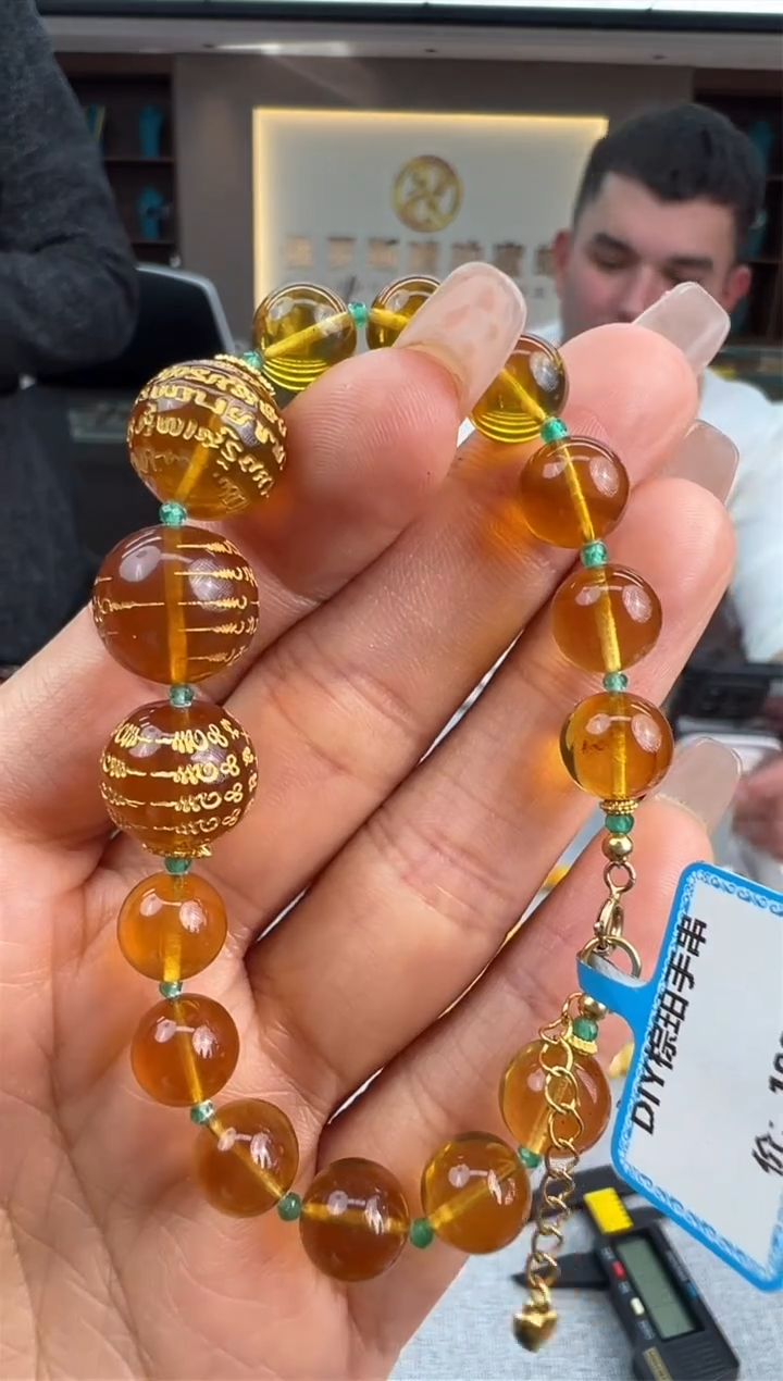 【闪购商品】琥珀手链未镶嵌5秒拼号