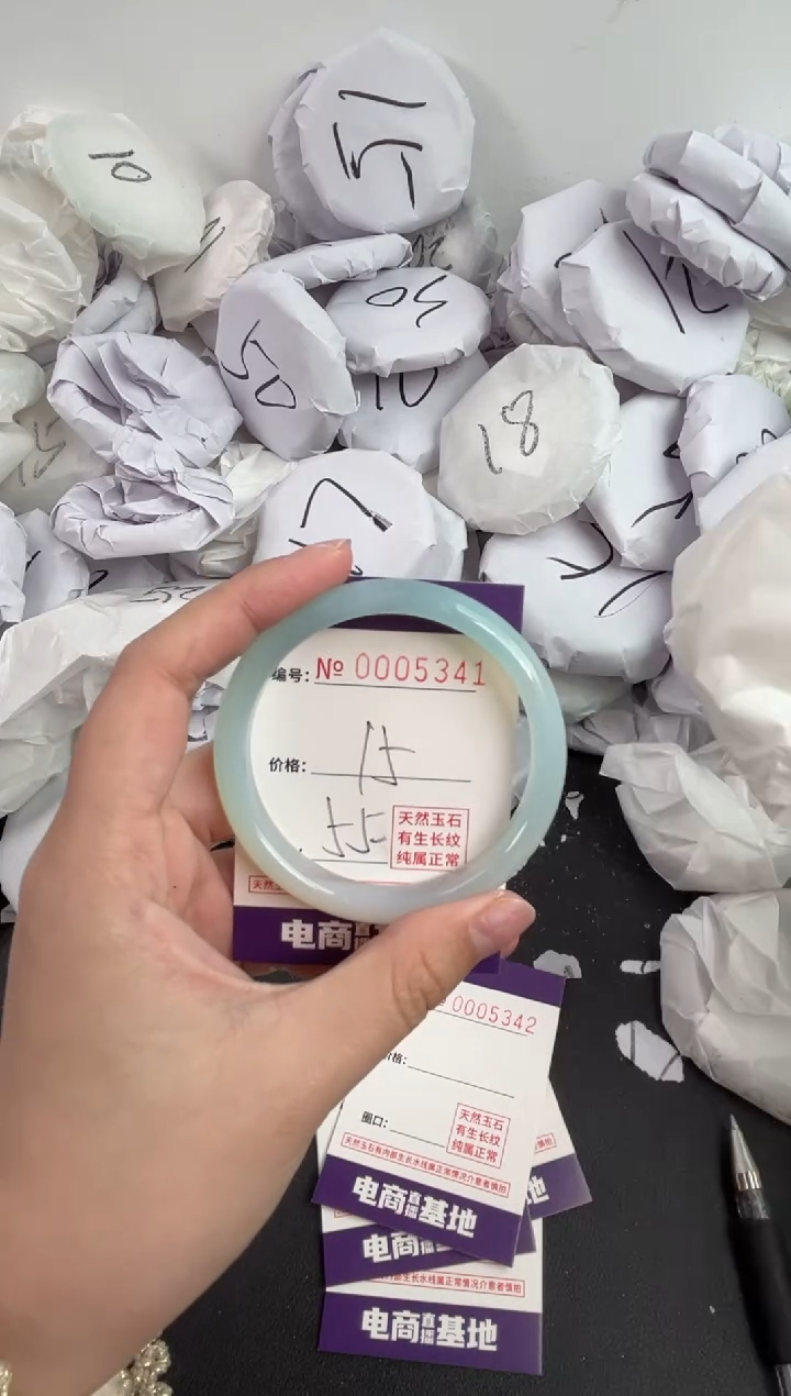 【闪购商品】玛瑙/玉髓手镯未镶嵌5341