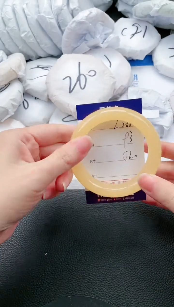 【闪购商品】石英质玉手镯未镶嵌L268