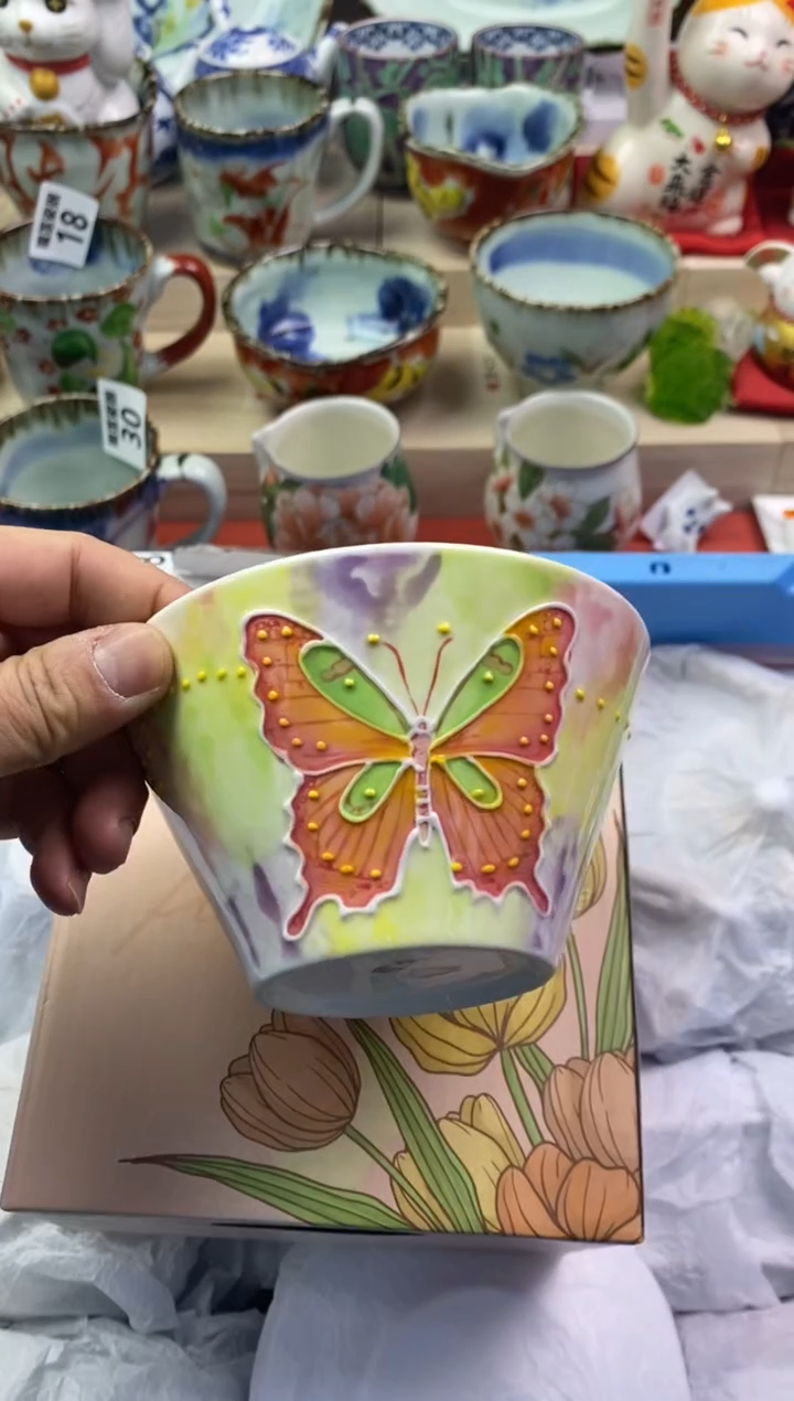 【闪购商品】瓷片隆莲瓷器欢迎大家