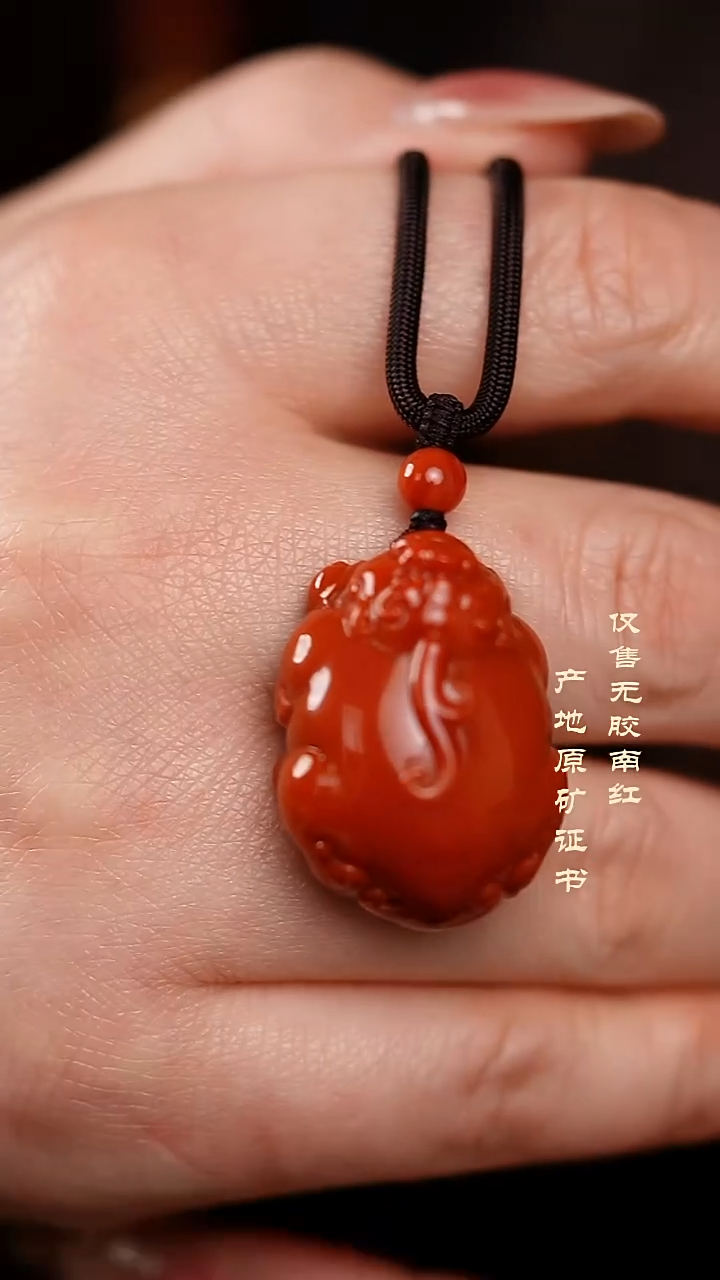 颈饰未镶嵌南红玛瑙吊坠@@DJ0500