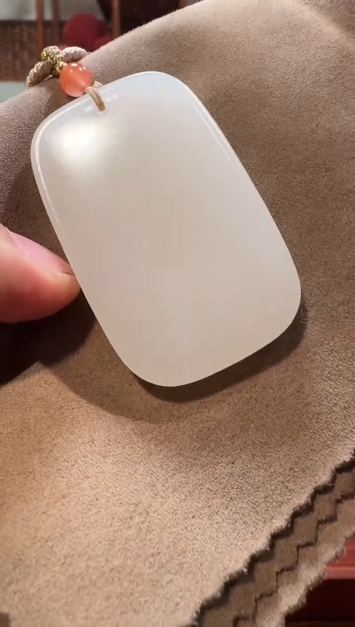 【闪购商品】和田玉吊坠未镶嵌1073平安牌