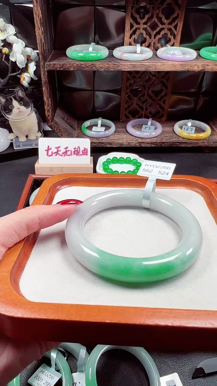 闪购为准 一物一证