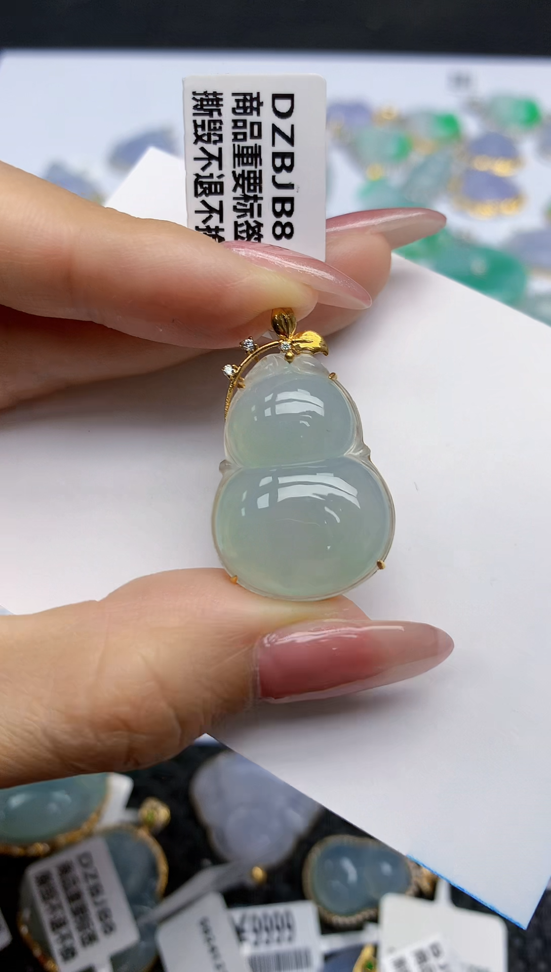 【闪购商品】翡翠挂件18K金镶嵌天然翡翠A货