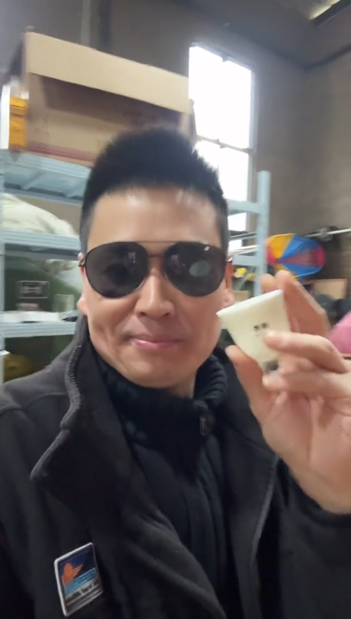 【闪购商品】拳头主人杯·········