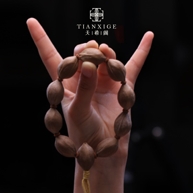 正宗梅林铁核18系列精挑精选限量发售橄榄核文玩手串