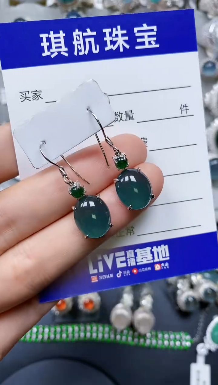 【闪购商品】翡翠耳饰银S925镶嵌0266