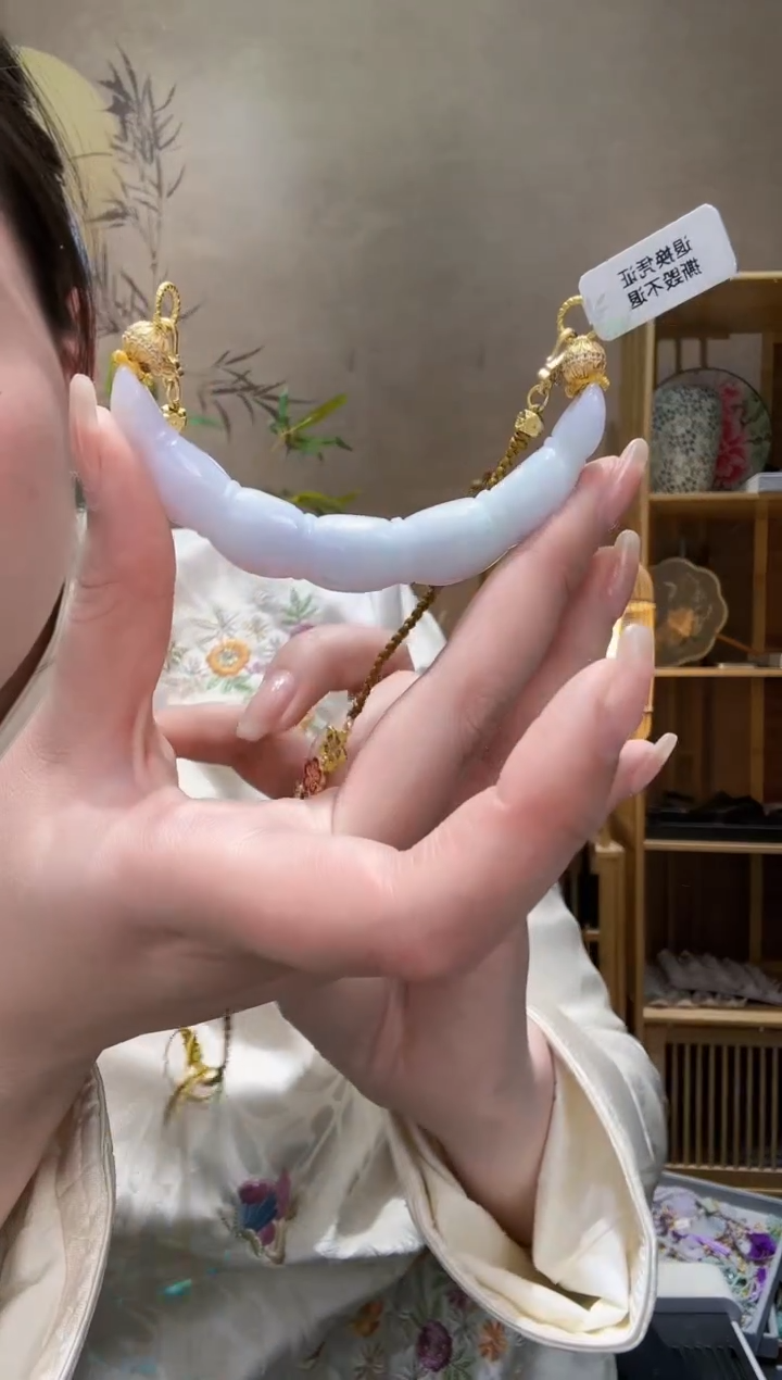【闪购商品】翡翠颈饰未镶嵌吊坠