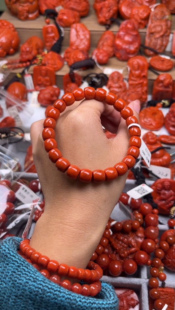 【闪购商品】南红玛瑙珠宝奇石未镶嵌-9+