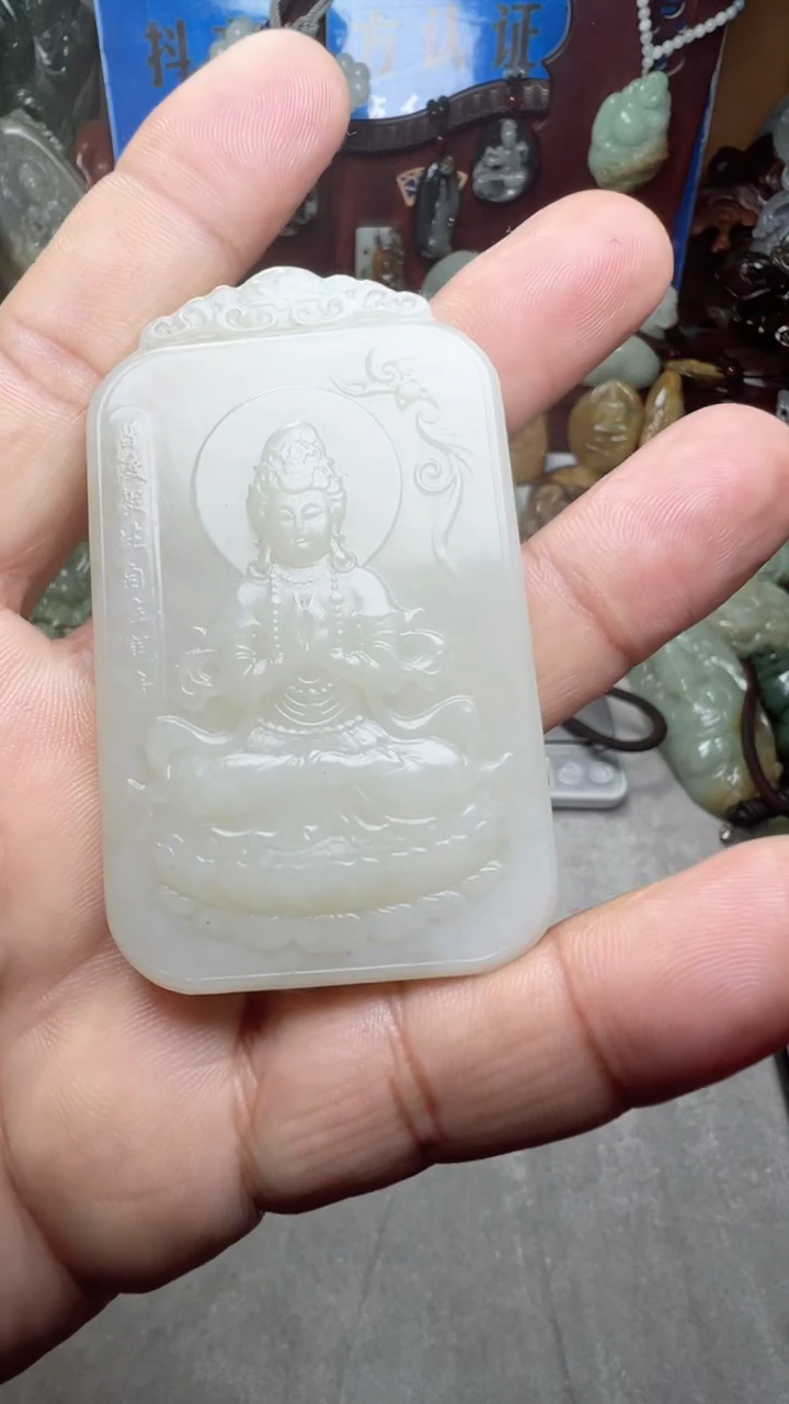 【闪购商品】和田玉挂件未镶嵌=