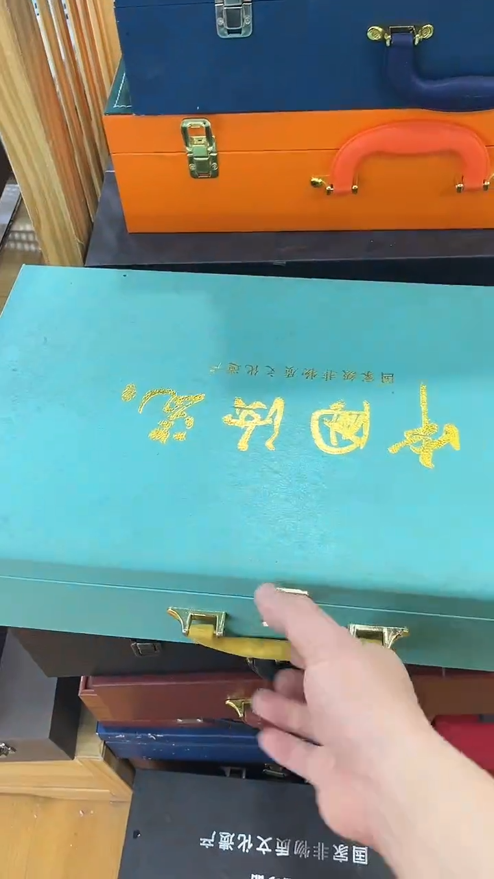 【闪购商品】岩传茶具岩传茶具@