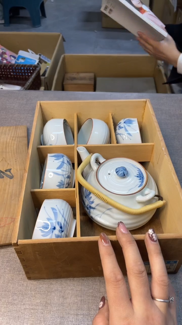 072茶具默认微瑕