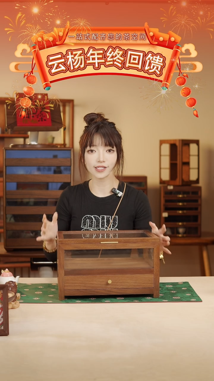 【闪购商品】bm10