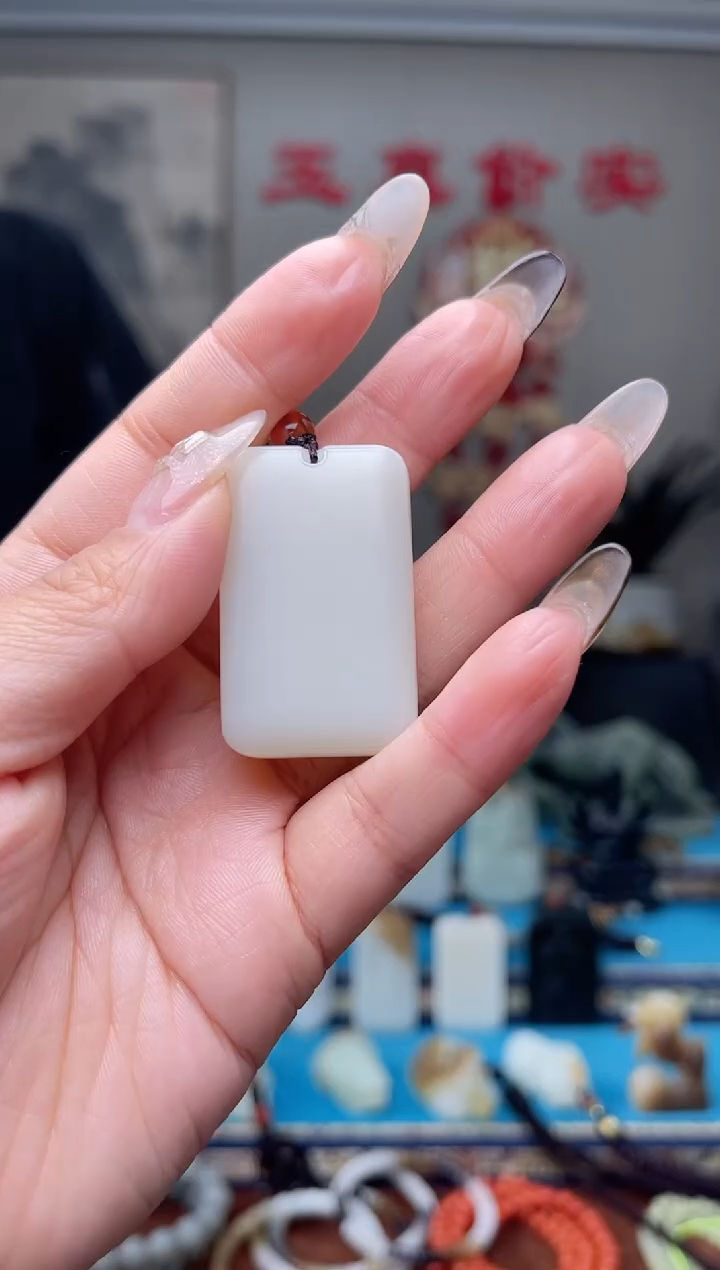 【闪购商品】和田玉挂件未镶嵌1