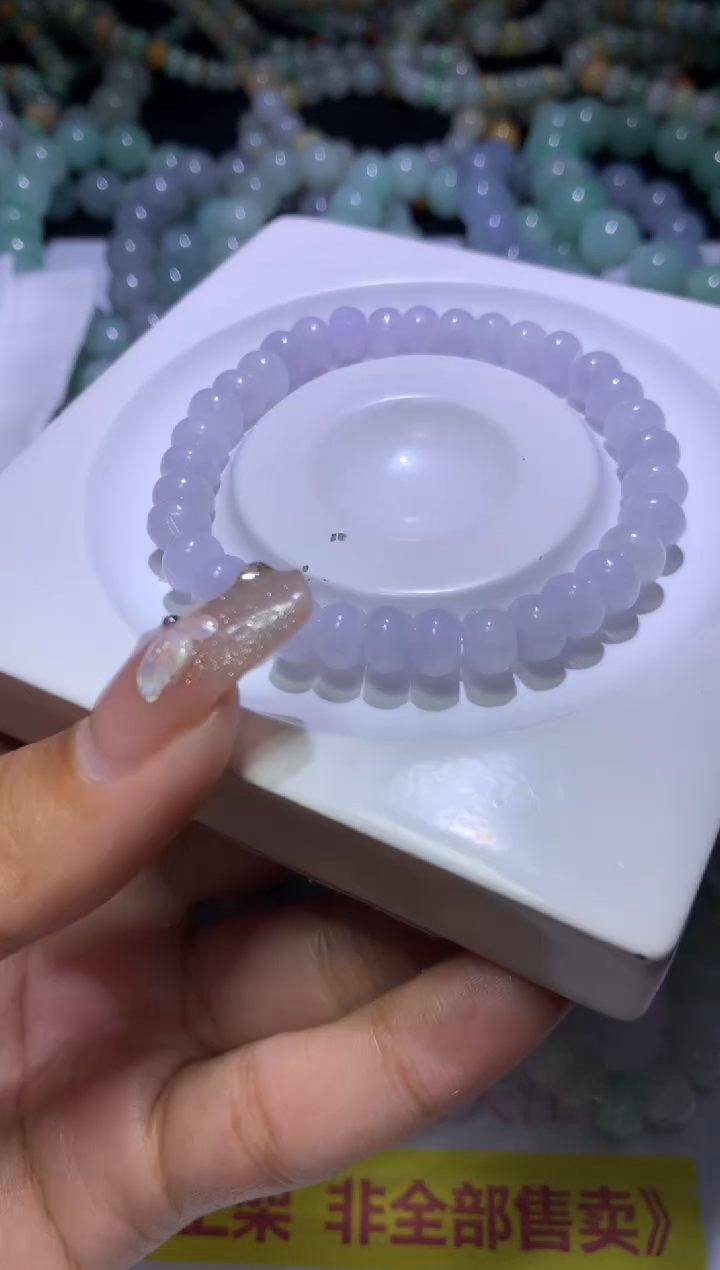 【闪购商品】定制翡翠未镶嵌MJX035720