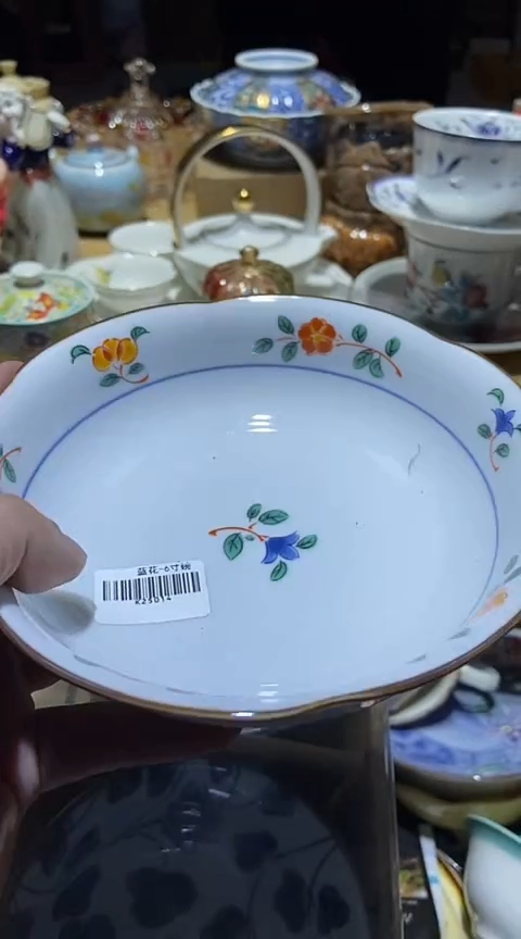 瓷片1111111111111@@1