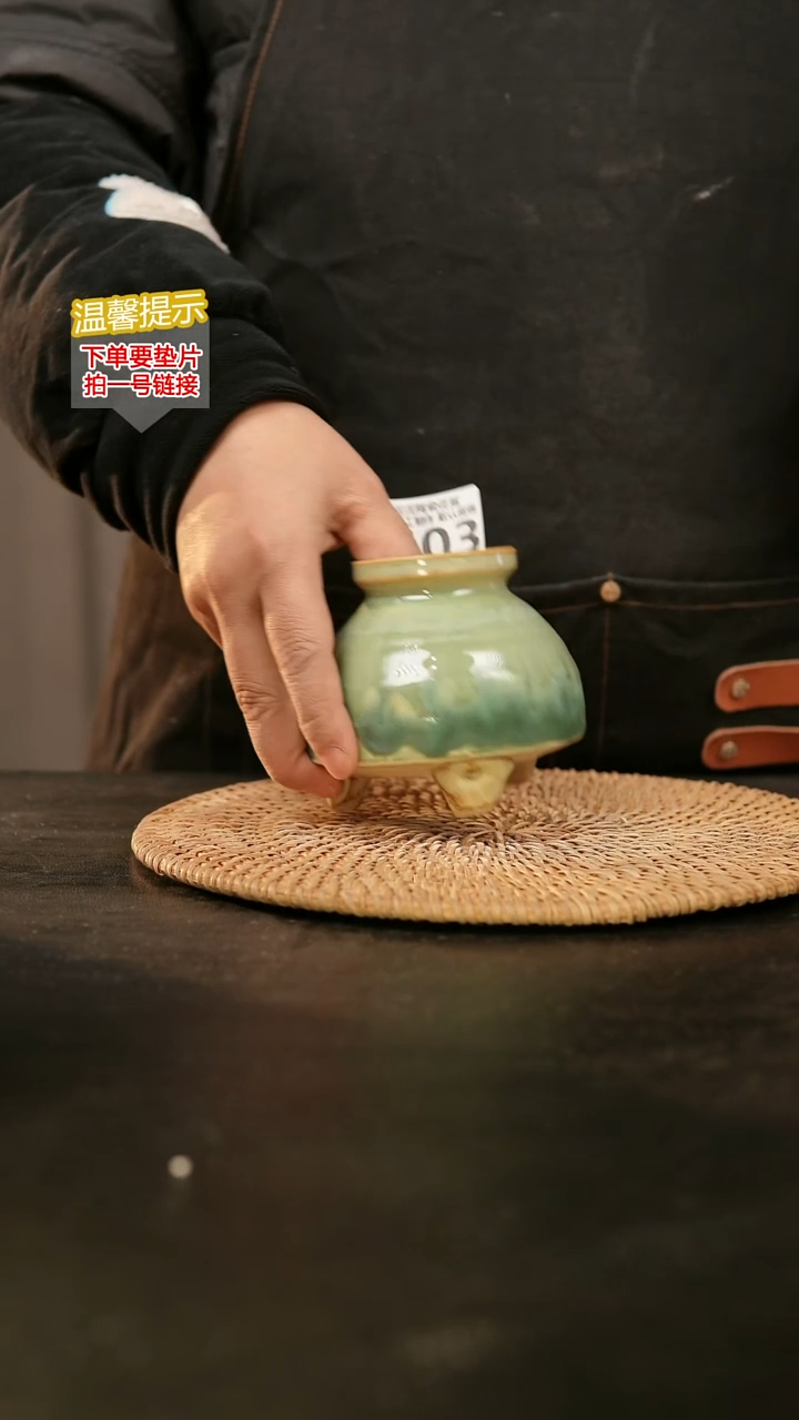 瓷片503内口径约5外高约8-9