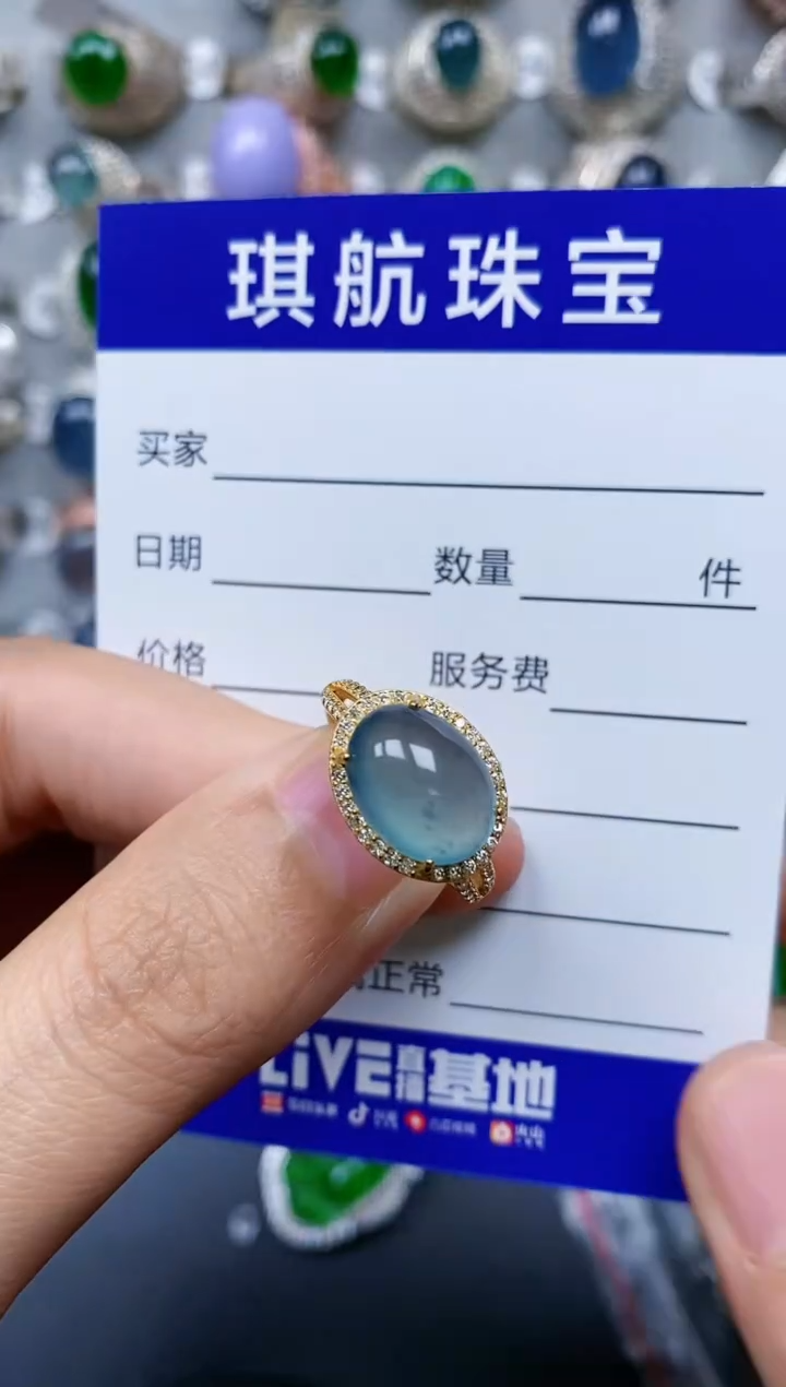 【闪购商品】翡翠戒指银S925镶嵌0830