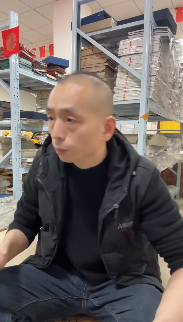 【21*32蓝】白色素面40折80页5本（偏生）