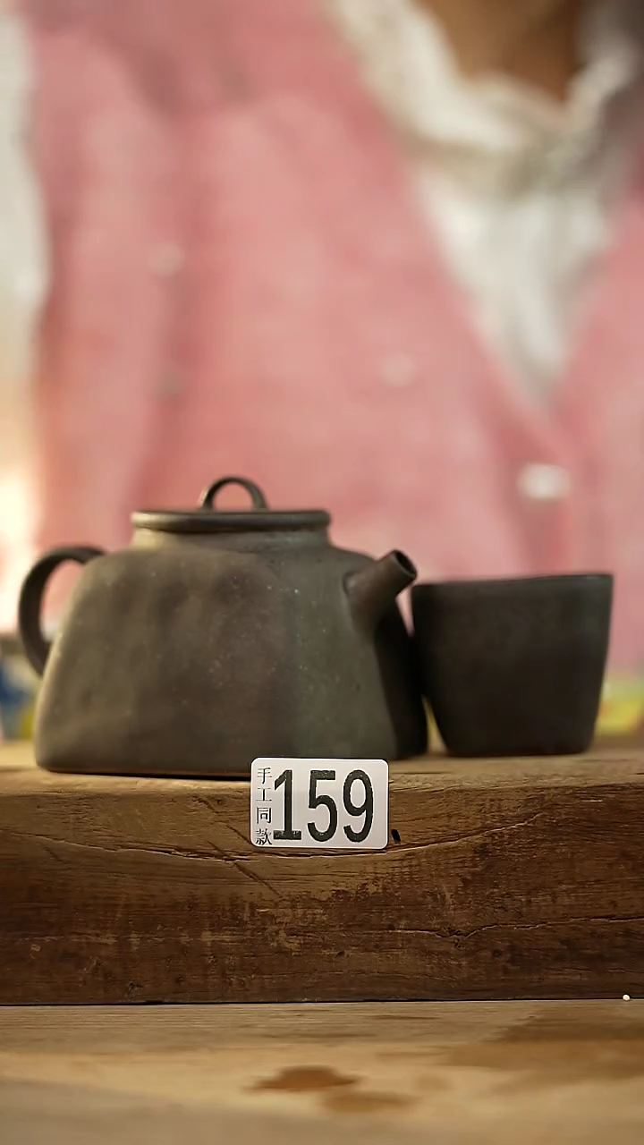 【闪购商品】瓷片丁念 设计师款 黑色四方茶壶+主人杯