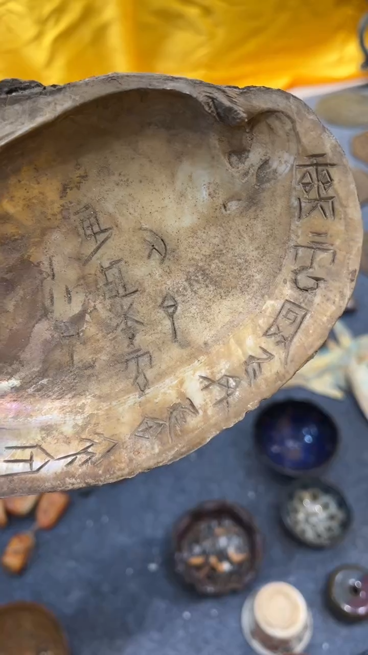 【闪购商品】罐瓷器8888888888888888