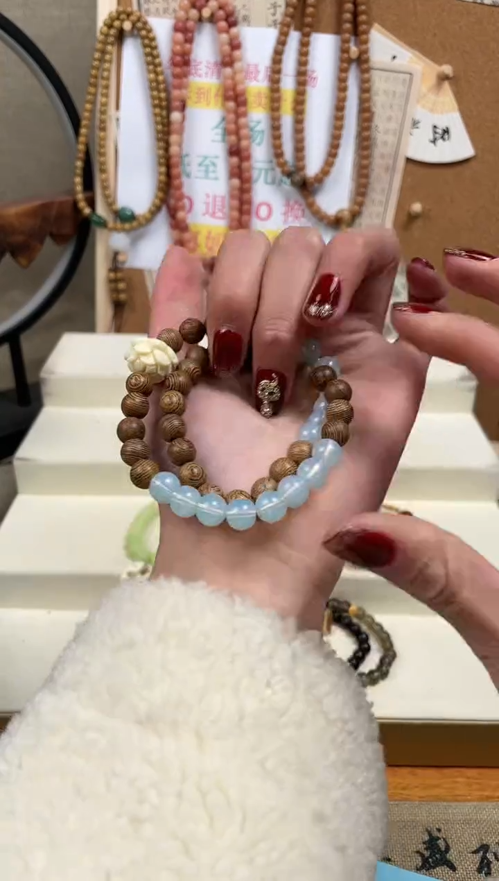 【闪购商品】菩提无事牌手串手串手串