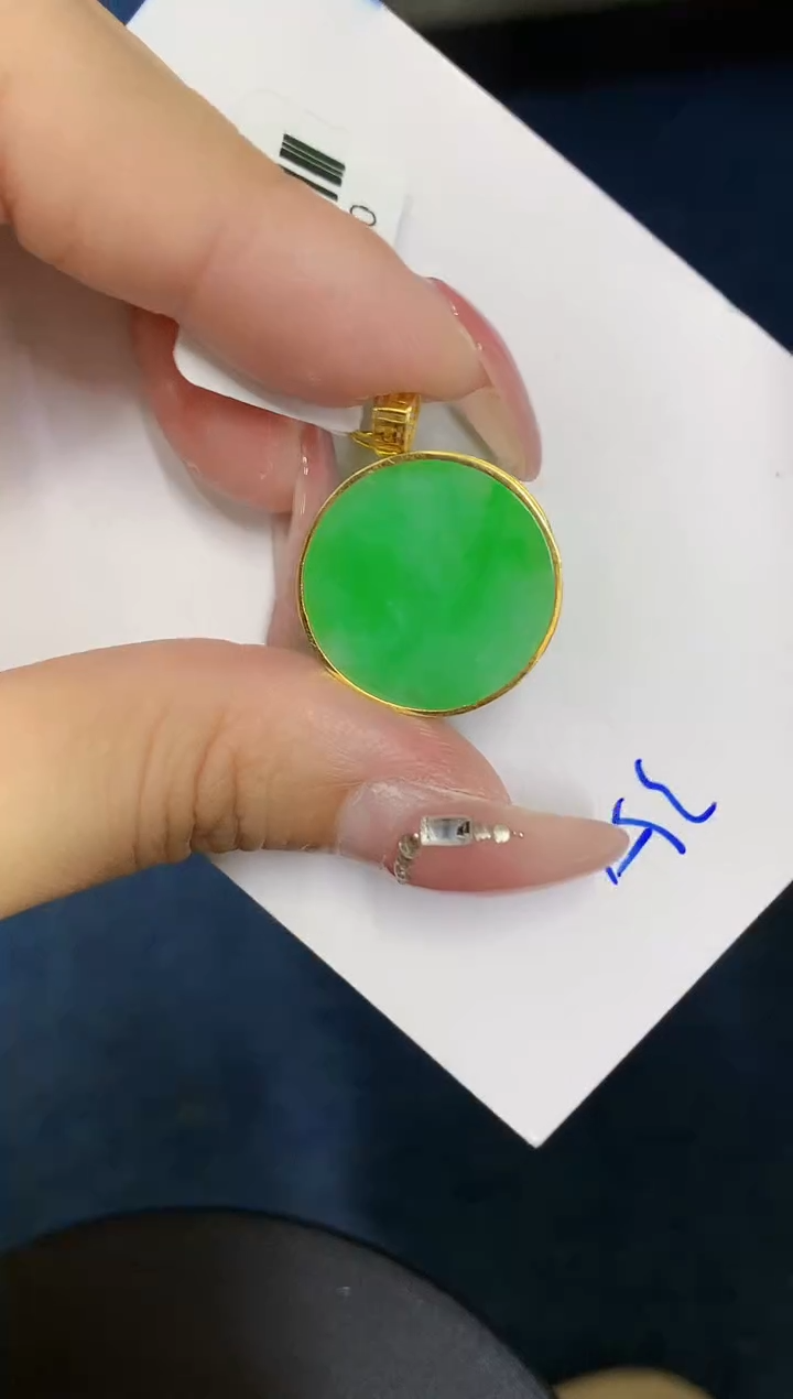 【闪购商品】翡翠颈饰18K金镶嵌000000000000