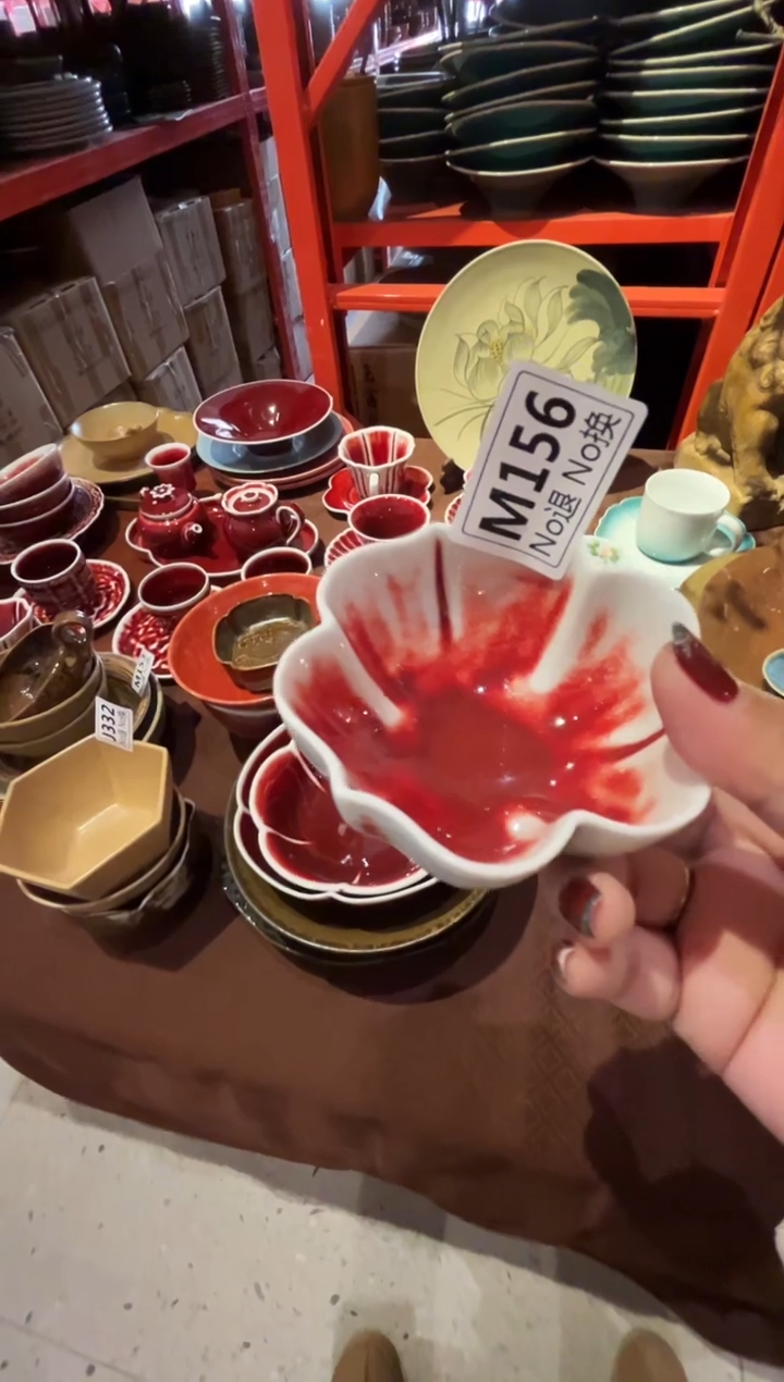 瓷片澡**鸟m156飘红花朵杯福利