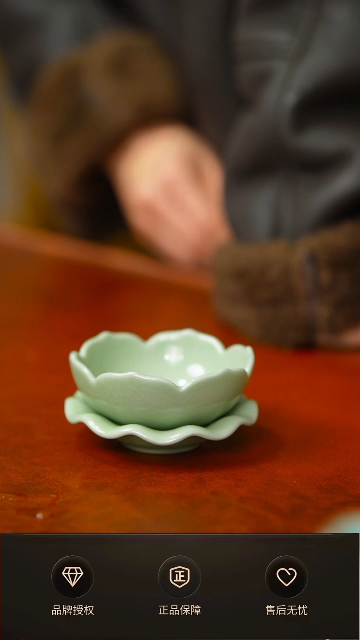 其他豆绿莲花茶漏不完美 简装