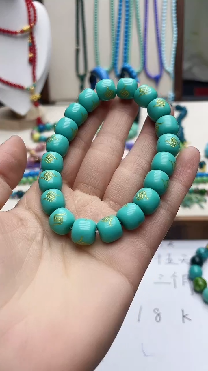 珍藏特色绿色高瓷