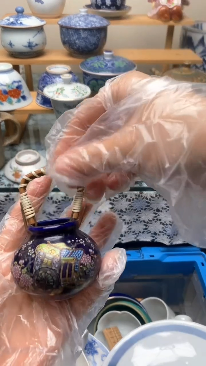 瓷片心*060盛瑞陶瓷   祝您发财