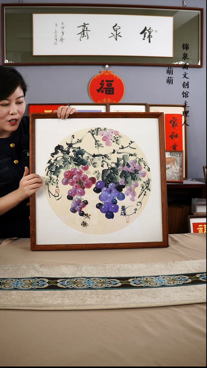 【闪购商品】国画52*52朱老师国画带框手绘作品